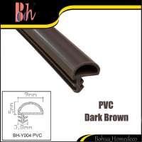 Dark Brown PVC Sealing Strips Wooden Door Window Frame Gasket Seals Anti-collision Soundproof Windproof Weatherstrips Y004